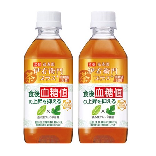 サントリー　胡麻麦茶350ml 72本セット 送料込]サントリー胡麻麦茶(350ml) 3ケース(72本) ☆お得セット