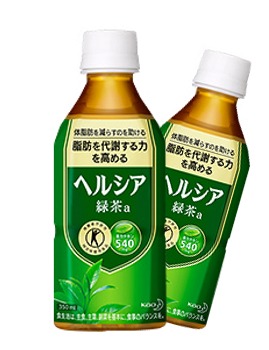 花王 ヘルシア緑茶 350ml&times;24本