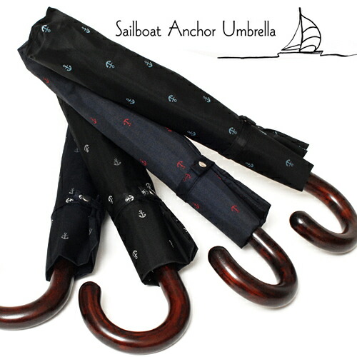 【送料無料】２段折りたたみ傘ＲＡＭＵＤＡ５５×８Sailboat Anchor umbrella　軽量トップレスＵＶ遮蔽率９０％以上【1506】名入れ　可【楽ギフ_包装】イカリ　アンカードット　プレゼント　ギフト　父の日