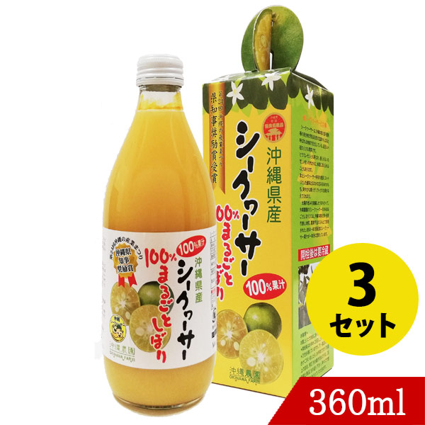 楽天市場】琉球泡盛 赤松藤30度 1800ml×6 崎山酒造 泡盛 紙