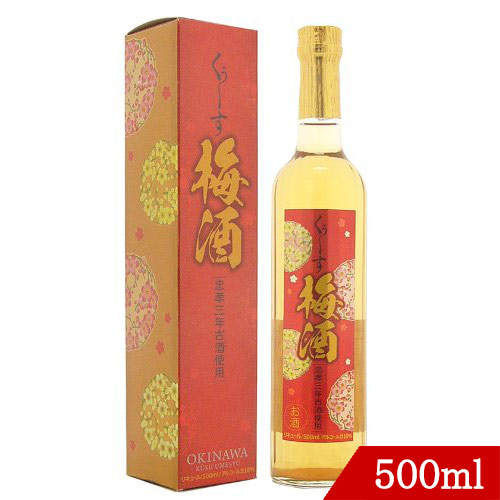 泡盛　海乃邦　720ml 3本 古酒 楽天市場】泡盛古酒 海乃邦15年古酒 43度 720ml 泡盛 古酒