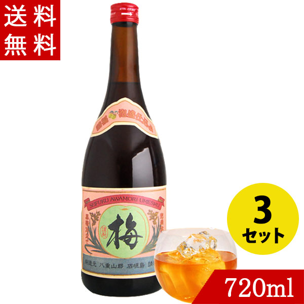 楽天市場 請福梅酒 7ml 泡盛仕込み 沖縄 石垣島日本最南端の梅酒 天満天神梅酒大会10 第５位入賞 楽ギフ 包装 楽ギフ のし宛書 Rcp 琉球泡盛 Cpn 焼酎 泡盛 石垣島の泡盛と梅酒 請福酒造