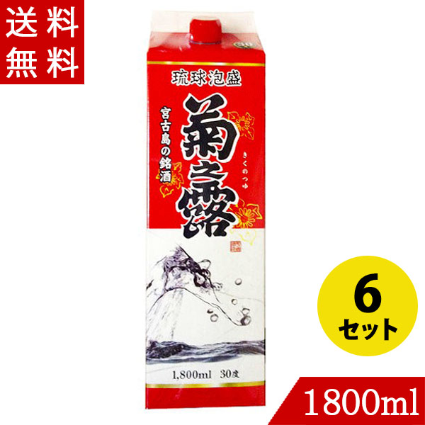楽天市場】琉球泡盛 赤松藤30度 1800ml×6 崎山酒造 泡盛 紙