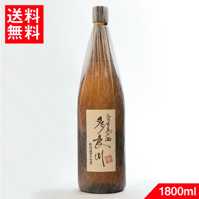 泡盛　美ら寅 美ら蛍 古酒 泡盛30度 1.8L
