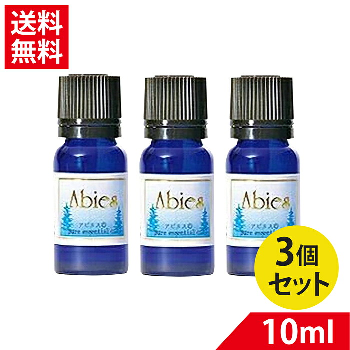 定番商いものをお求めやすく百貨店SALE