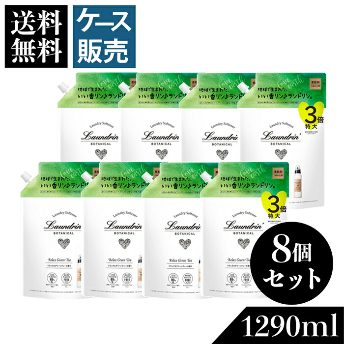 定番商いものをお求めやすく百貨店SALE
