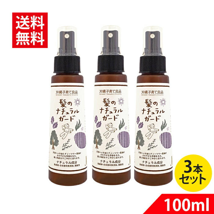 楽天市場】オリオンクリアフリー 350ml×24缶セット オリオンビール ノンアル アルコールフリー お歳暮 沖縄ギフト : バラエティーストアおきなわ一番 楽天市場】オリオンクリアフリー 350ml×24缶セット オリオンビール ノンアル アルコールフリー お歳暮 沖縄ギフト : バラエティーストアおきなわ一番