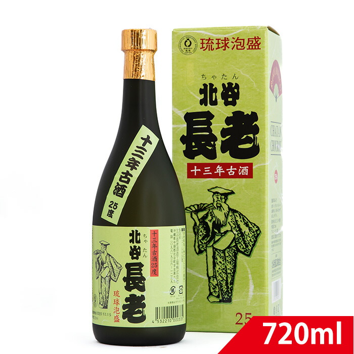 楽天市場】泡盛古酒 おもろ21年古酒ブレンド 35度 720ml 瑞泉酒造 : バラエティーストアおきなわ一番