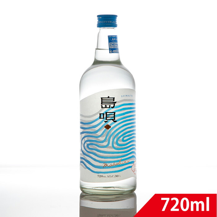 楽天市場】泡盛古酒 菊之露「沖縄の宝物」古酒40度 300ml 菊之露