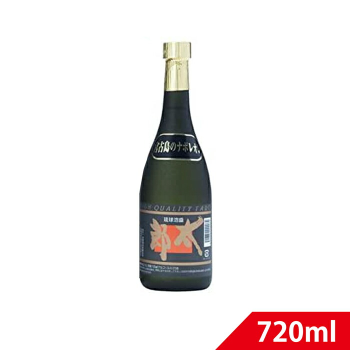 おもろ 瑞泉酒造 泡盛 21年 35度 720ML 詰口 2005/5/10 瑞泉 おもろ 21年古酒 35度,720ml / 瑞泉酒造 ラッピング無料