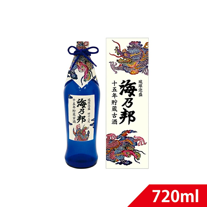 楽天市場】泡盛古酒 菊之露「沖縄の宝物」古酒40度 300ml 菊之露酒造