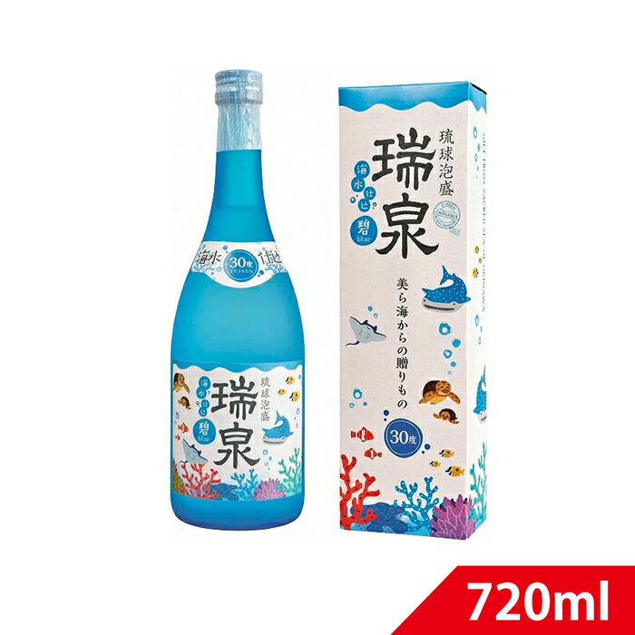 楽天市場】泡盛古酒 おもろ21年古酒ブレンド 35度 720ml 泡盛 古酒 瑞