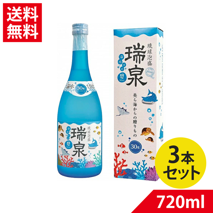 激安卸販売新品 7 23迄 泡盛30度 お手頃価格6本セット 1本1600円 1.8L