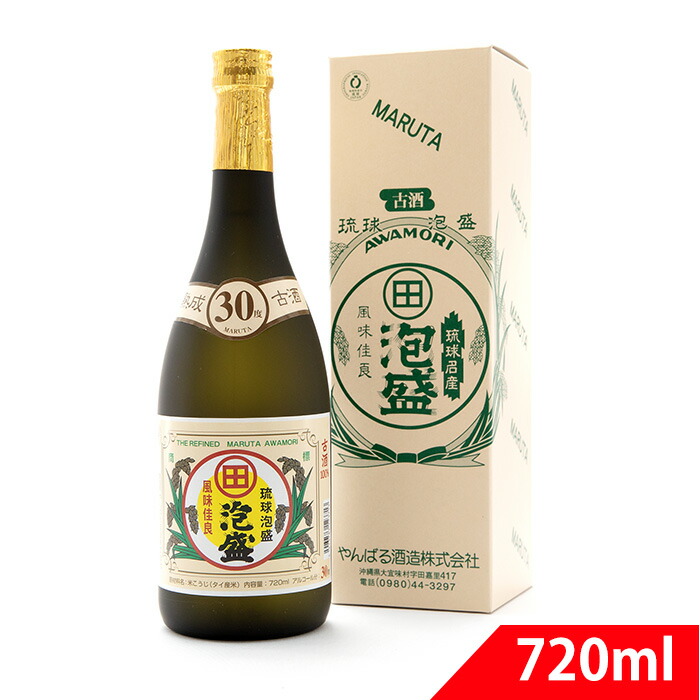 楽天市場】泡盛古酒 海乃邦15年古酒 43度 720ml 泡盛 古酒