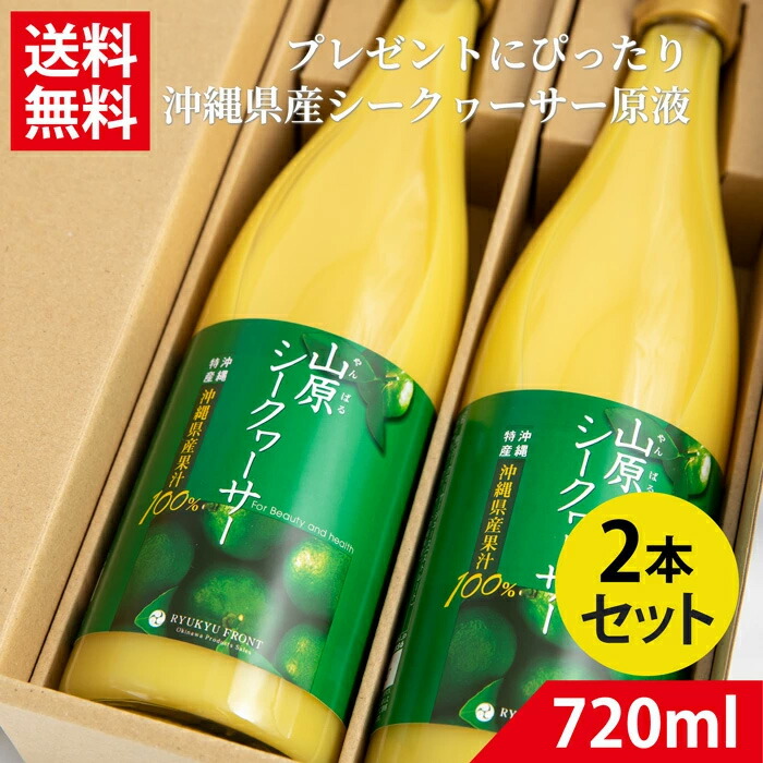 楽天市場】【ラム酒】コルコル25 25度 720ml(赤ラベル・COR