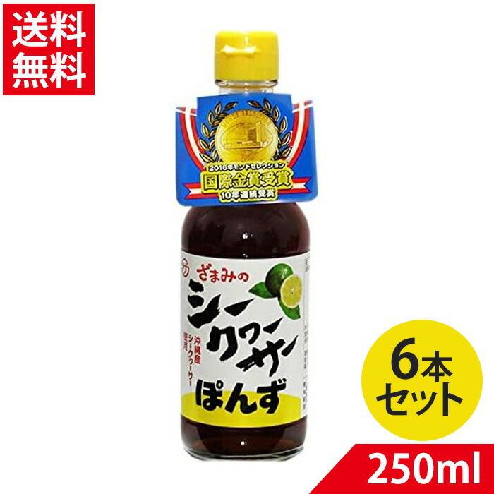 ぽんちゃん様 リクエスト 2点 まとめ商品