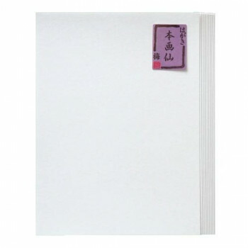 はがき横倍判　本画仙　梅　100枚 BB43【代引不可】
