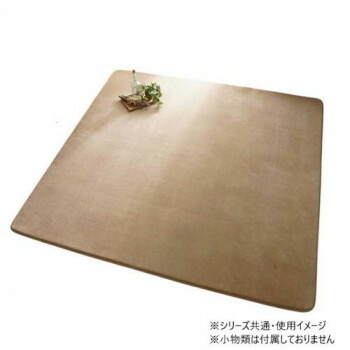 低反発はっ水ウレタンラグ 130×190cm サンド「GSCD701077」【同梱・代引き不可】 6,675円