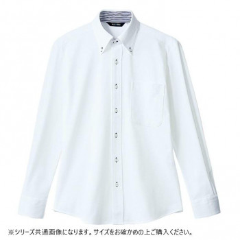 住商モンブラン ニットシャツ 兼用 長袖 白 ZK2711-2CB-5L 5Lサイズ【同梱・代引き不可】