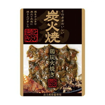 響 鶏炭火焼(プレーン) 180g×30個【同梱・代引き不可】 14,970円