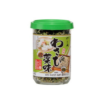 本物保証 やま磯 瓶入り薬味 わさび薬味 46g 30本セット 同梱 代引き不可 原価割れ 本物保証 やま磯 瓶入り薬味 わさび薬味 46g 30本セット 同梱 代引き不可 原価割れ