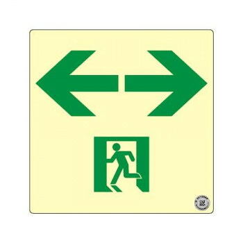 【当選確からしさ1/2！最大限度100%尖んがりうしろ側 11日1:59迄】 エルティーアイ 消防お墨付き品 S級 高明快さ蓄光式さそい出す目じるし 標準尺度  両矢印  SSN563【代引不可】
