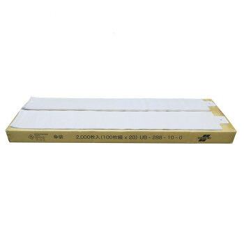 傘袋(2000枚入) UB2881000【代引不可】|壱番館STORE