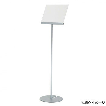 2Way知らせ照明ランプ A4(横) SU6573000【同梱・代引っ張ること不可】 ガーデニング・農業-花・ガーデン・DIY