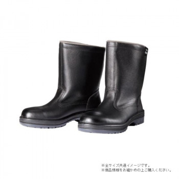 ドンケル命令すること 広広とした脂先芯 半長靴 28糎 R2-06          【代引不可】