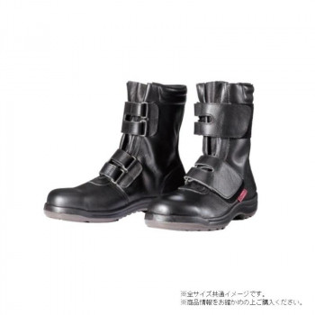 ドンケル ダイナスティPU2 脂先芯ウレタン2層底 長編上靴 神通力 25糎 D7054N          【代引不可】