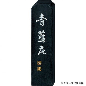 呉竹 青藍花 5.0丁型 AH4-50【代引不可】