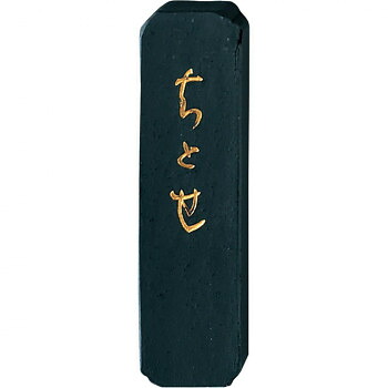 呉竹 ちとせ 1.0丁型 AF9-10【代引不可】