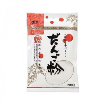 玉三　季節を手づくり　だんご粉200g×40個　0940【同梱・代引き不可】