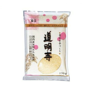 玉三　季節を手づくり　道明寺170g×20個　0001【同梱・代引き不可】