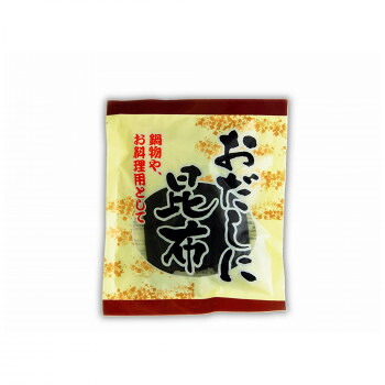 ヤマトタカハシ おだしに昆布 12g&times;120袋 1202573【代引不可】｜壱番館STORE 16,093円