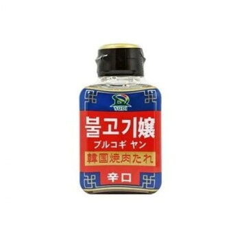 サンダイナー食品 焼肉たれ ブルコギヤン(辛口) 190g 20本 783【代引不可】
