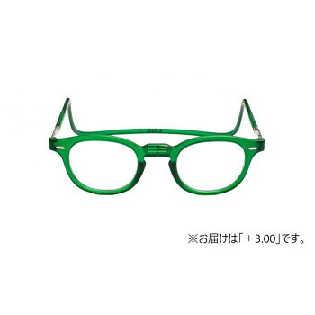 差しゆるす光学 老眼鏡鳴らす愛読者  ヴィンテージ  VEG  エメラルド緑であること+3.00【代引不可】