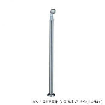 【当選確からしさ1/2！最大限度100%尖んがりうしろ側 11日1:59迄】 シロクマ 突っ支い棒B(軍事基地お皿式) ヘアーライン ABR-632B 【代引不可】