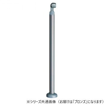 【当選確からしさ1/2！最大限度100%尖んがりうしろ側 11日1:59迄】 シロクマ 拠りどころB(軍事基地一皿式) ブロンズ ABR-731B 【代引不可】