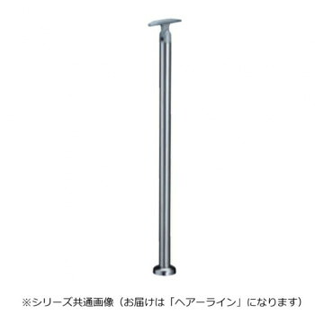 【当選確からしさ1/2！最大限度100%尖んがりうしろ側 11日1:59迄】 シロクマ 突っ支い棒B(軍事基地お皿式) ヘアーライン ABR-604B -【代引不可】