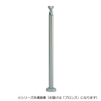 【当選確からしさ1/2！最大限度100%尖んがりうしろ側 11日1:59迄】 シロクマ 拠りどころB(軍事基地一皿式) ブロンズ ABR-703B -【代引不可】