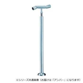 【当選確からしさ1/2！最大限度100%尖んがりうしろ側 11日1:59迄】 シロクマ 軟らかい合わせ目突っ支い棒(軍事基地一皿式) 琥珀色 ABR-723B 【代引不可】