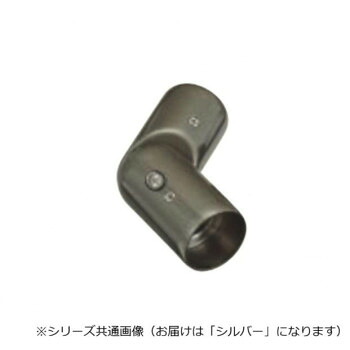 【当選確からしさ1/2！最大限度100%尖んがりうしろ側 11日1:59迄】 シロクマ 自在合わせ目 しろがね色 ABR-811 35φ【代引不可】