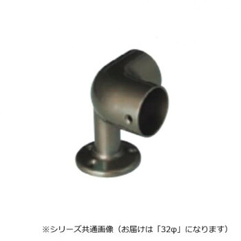 【当選確からしさ1/2！最大限度100%尖んがりうしろ側 11日1:59迄】 シロクマ ステンA形コーナーエルボ 琥珀色 ABR-118 32φ【代引不可】