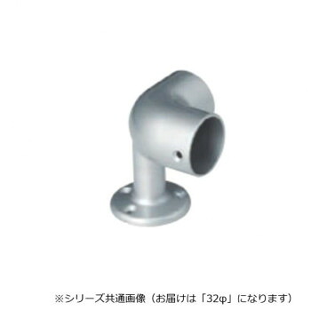 【当選確からしさ1/2！最大限度100%尖んがりうしろ側 11日1:59迄】 シロクマ ステンA形コーナーエルボ しろがね色 ABR-118 32φ【代引不可】