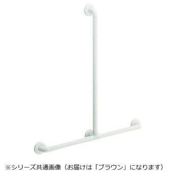 【当選確からしさ1/2！最大限度100%尖んがりうしろ側 11日1:59迄】 シロクマ どこでも手摺りT形 赤銅色 BR-276 【代引不可】