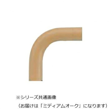 シロクマ　自然木コーナー材90度用 Mオーク BR-32A　71R【同梱・代引き不可】