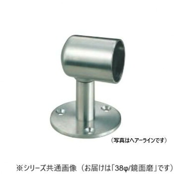 シロクマ　直軸ブラケット止(3穴) 鏡面磨 BR-47　38φ【同梱・代引き不可】
