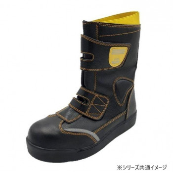 ジーデージャパン　作業靴・安全靴　GD-70 25.5cm【同梱・代引き不可】 6,997円