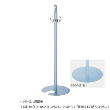 シロクマ フロアパーティションポール クローム/シルバー FPP-0161【同梱・代引き不可】